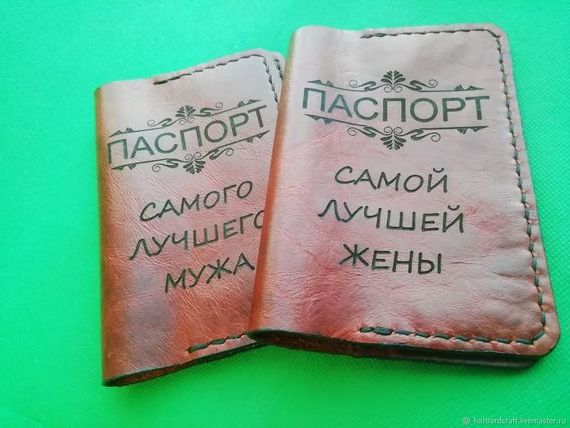 прописка в Подольске